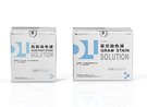 Auto Gram/AF stainer DL-DYE-ACID-16 - Image 2